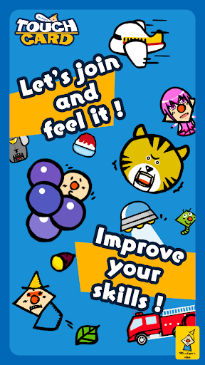 Android application TouchCard - Fun games for kids screenshort