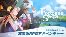 フォートレスサガ: 半周年ミッションイベントのおすすめ画像1