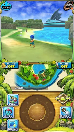 Game screenshot ドラゴンクエストモンスターズ２　イルとルカの不思議な鍵SP hack
