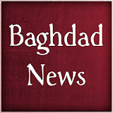 Baghdad News - Latest News icon