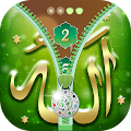 Download Allah Fermeture clair HD 1.4 Apk for android
