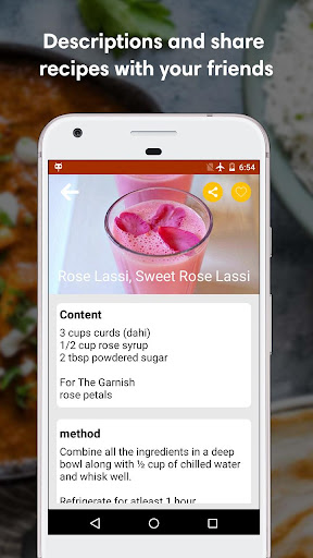 Punjabi Recipe in English