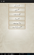 screenshot of Deewan-e-Ghalib