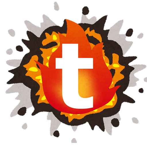 ほっつい！ | twitterで人気のツイート logo