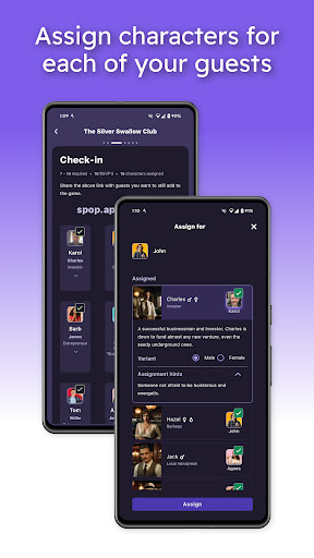 Screenshot of StoryPop: Host Game Nights