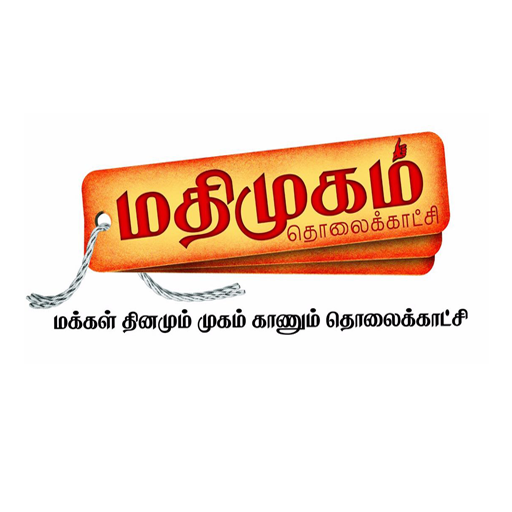 Madhimugam TV  Icon