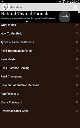 پیش نمایش برنامه