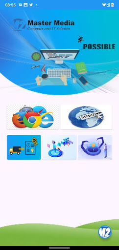 Android application Master Media screenshort