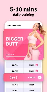 Buttocks Workout - Fitness App Screenshot