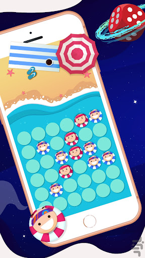 CafeGame Online Multiplayer Screen 2