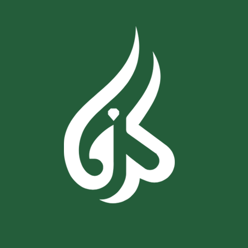 Krifa Jewellery logo