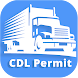 CDL Practice Permit Prep Test - Androidアプリ