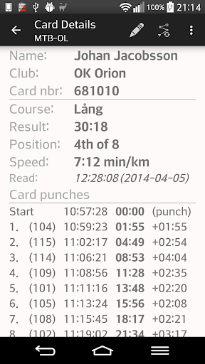 SI-Droid Event Lite screenshot 4