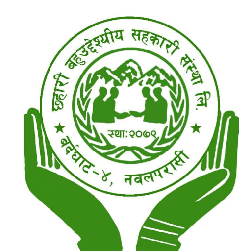Chhahari Smart App logo