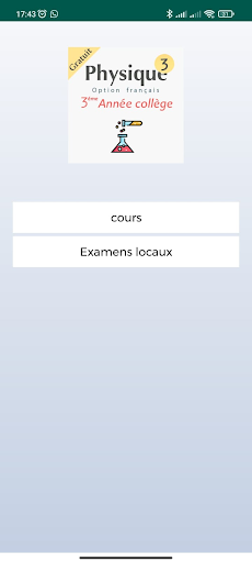 Android application Physique 3 Année Collège screenshort