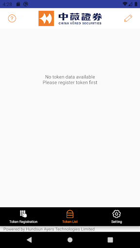 Vered Sec Token Screen 2