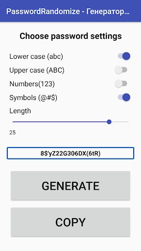 Password generator Screen 3