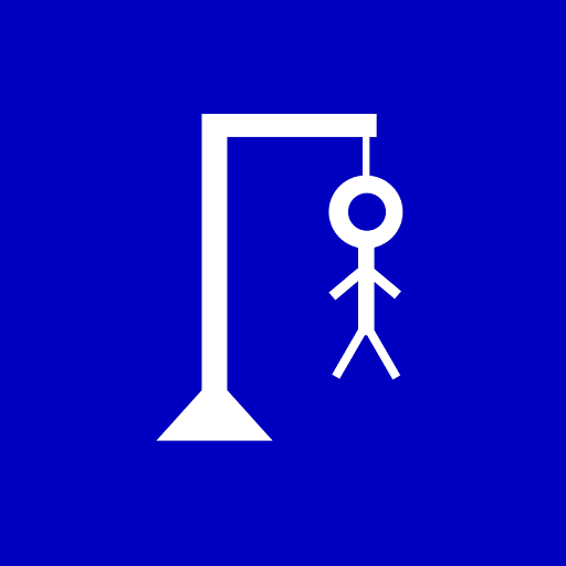 Smart Hangman  Icon