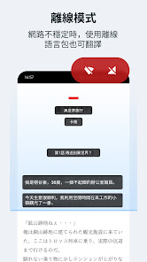 螢幕截圖圖片