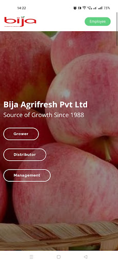 Bija Agrifresh Pvt. Ltd. Screen 2
