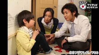 名前をなくした女神 Season 1 Episode 10 Tv On Google Play