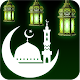 Auto Azan Alarm (prayer/salah/namaz timing) Download on Windows