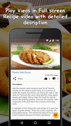 South Indian Recipes Videosのおすすめ画像5