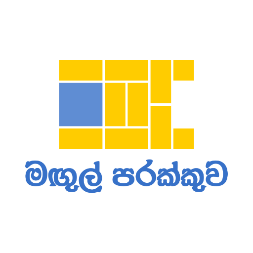 Magul Parakkuwa logo