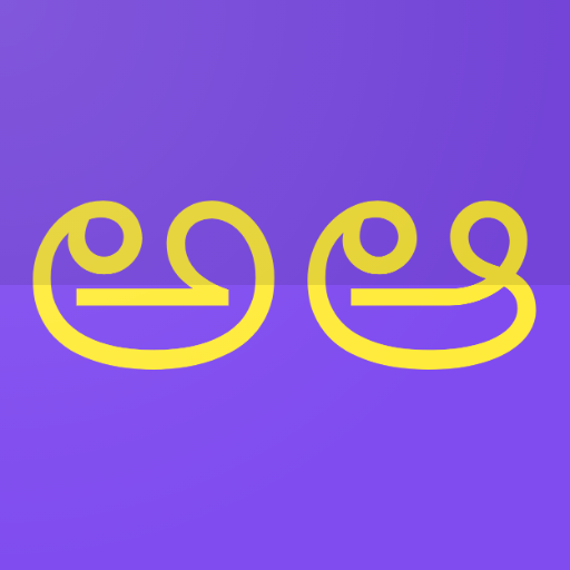 Telugu Learning App logo