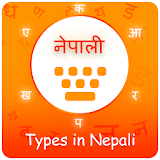 Type In Nepali icon