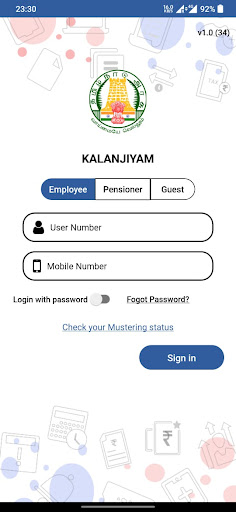 Kalanjiyam Screenshot 1 - AppWisp.com