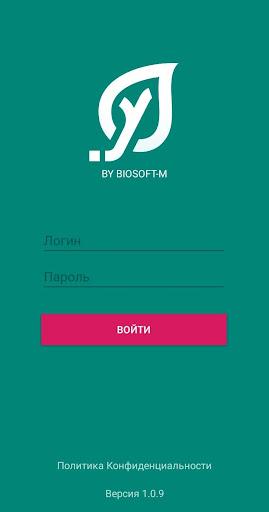 Android application ReDoc screenshort