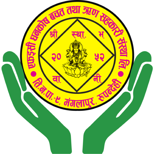 Fec Smart App logo