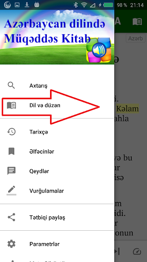 Azerbaijan and English Turkish Screen 3
