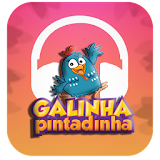 GALINHA PINTADINHA SONGS icon