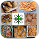 Abincin Hausawa (Hausa Recipe) - Androidアプリ