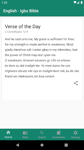 Android application English - Igbo Bible screenshort