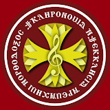 CopticHymns icon