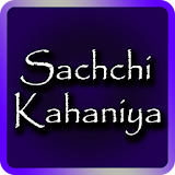 Sachchi Kahani icon