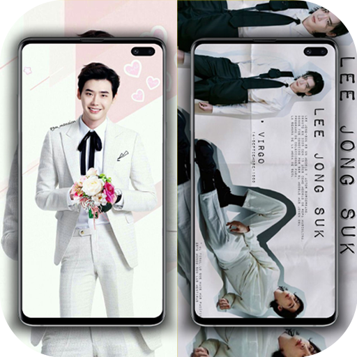 Lee Jong Suk Wallpaper 2023 HD logo