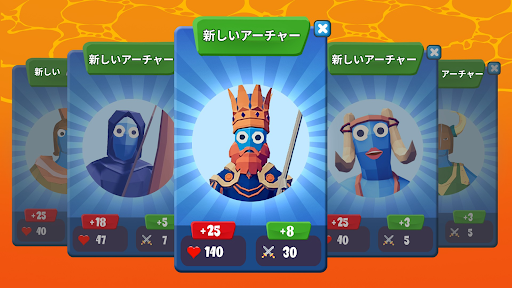 アプリのプレビュー