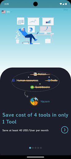 Nazem Easy ERP for Startups