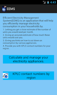 EEMS(圖1)-速報App