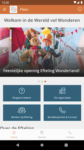 Android application Plein screenshort