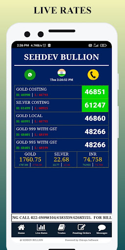 Android application Sehdev Bullion screenshort