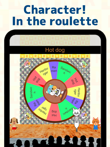 RouletteMakerNyan screenshot 23