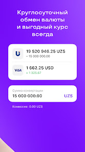 Imágen 4 Uzum Bank онлайн. Узбекистан android
