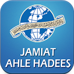Cover Image of Baixar Jamiat Ahle Hadees 1.1 APK