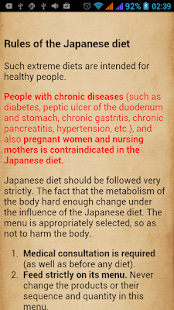 Japanese Diet