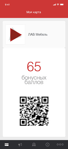 ЛАВ Мебель Screen 2